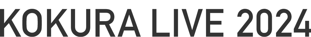KOKURA LIVE 2024